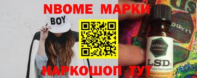 мяу мяу кристалл Пыть-Ях