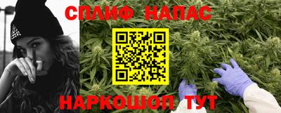 мескалин Пушкино