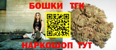 мяу мяу кристалл Пыть-Ях