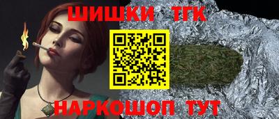 амф Пугачёв