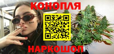 мяу мяу кристалл Пыть-Ях