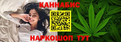 мескалин Пушкино