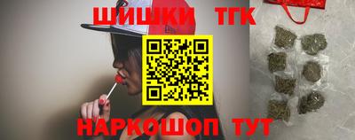 мескалин Пушкино
