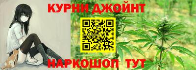 амф Пугачёв