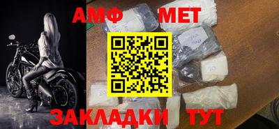 мескалин Пушкино