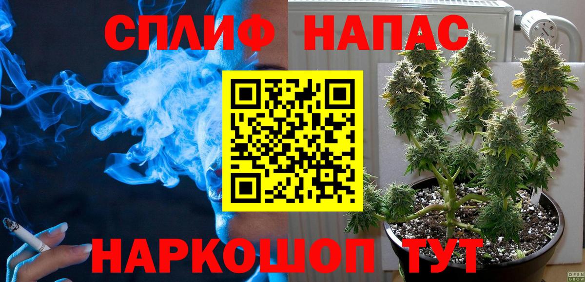 Татарск  Конопля VHQ  МАРИХУАНА ГИДРОПОН  Вход с VPN  Бошки Шишки конопля  Бошки Шишки SATIVA & INDICA 